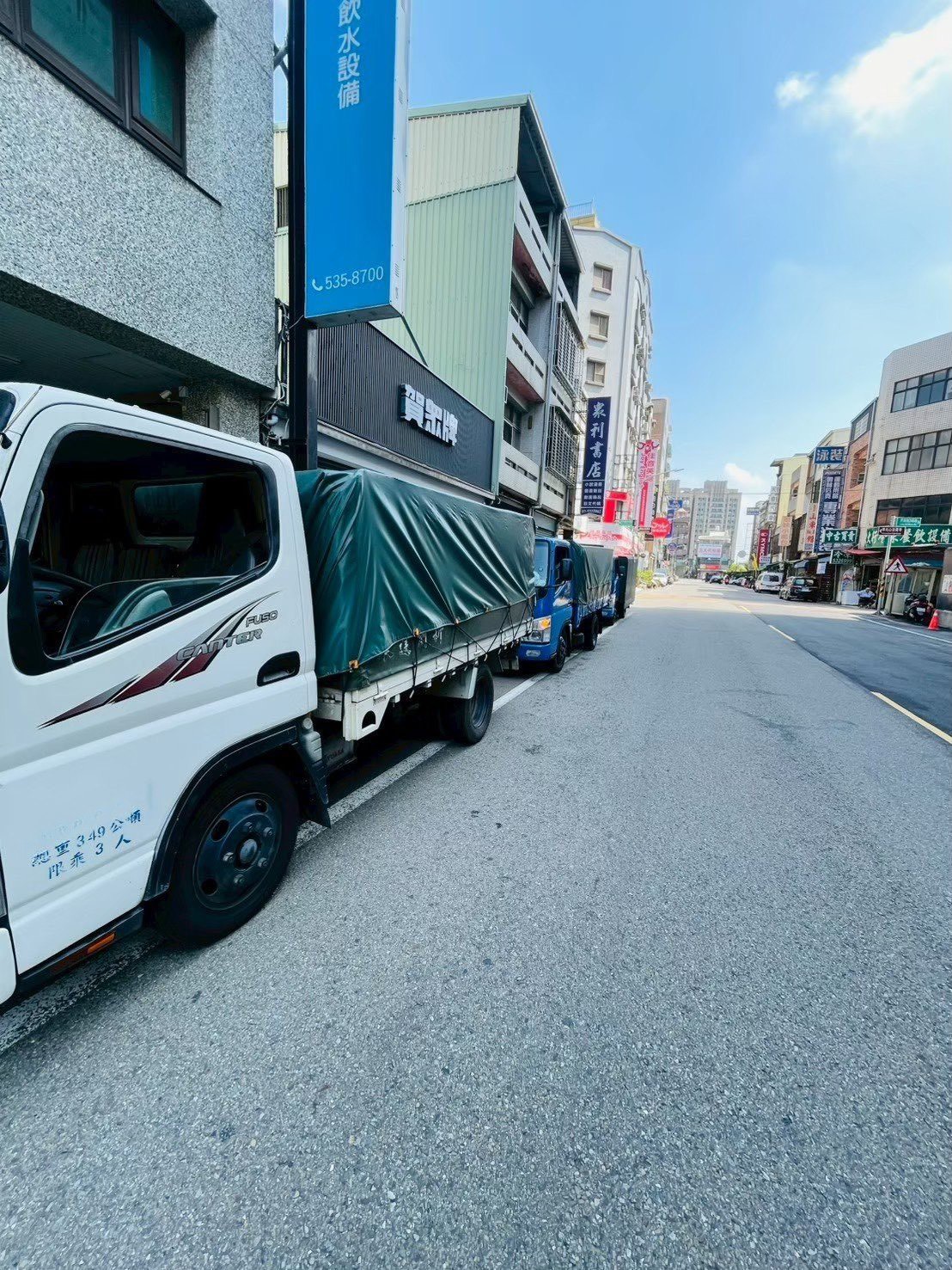 長短途搬運|居家搬家